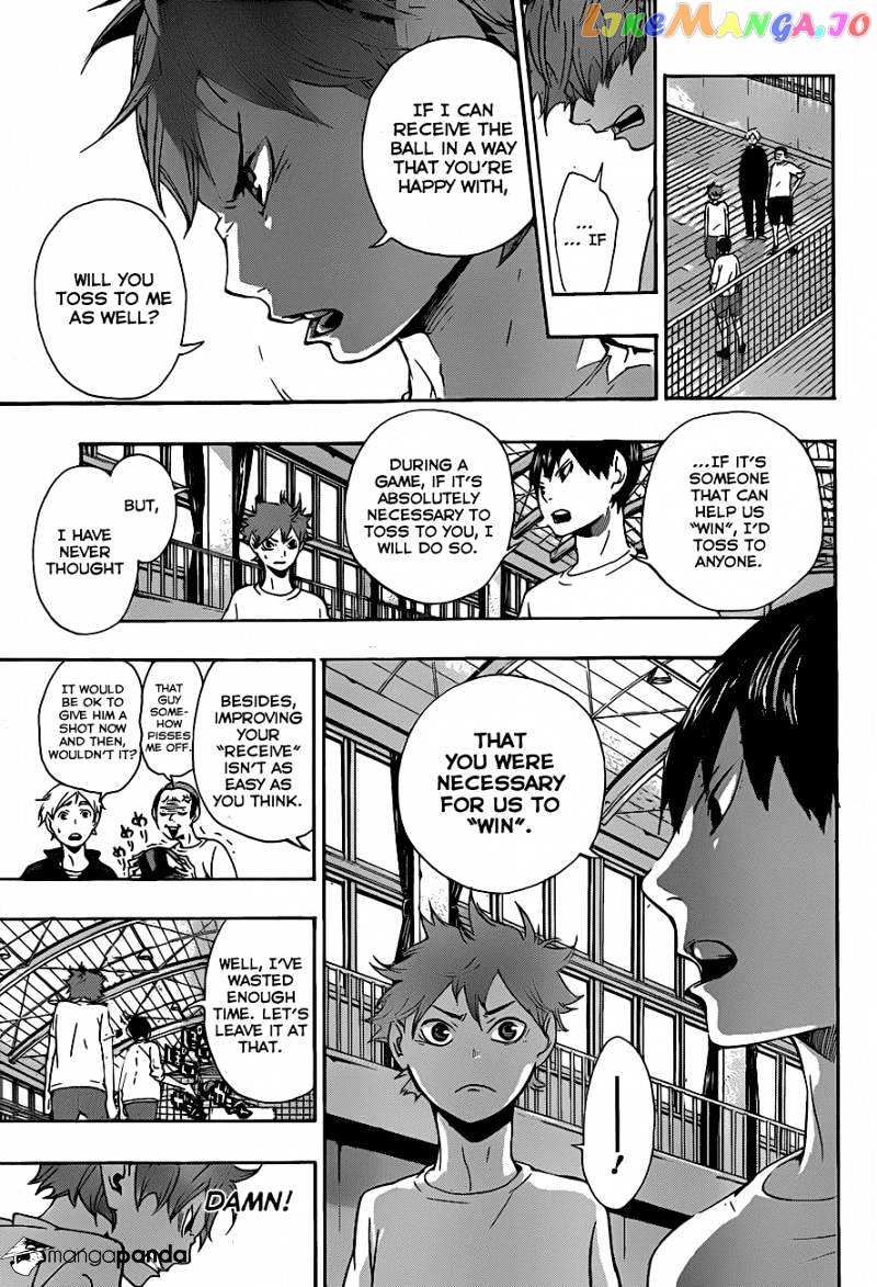 Haikyuu!!, Chapter 4 image 07